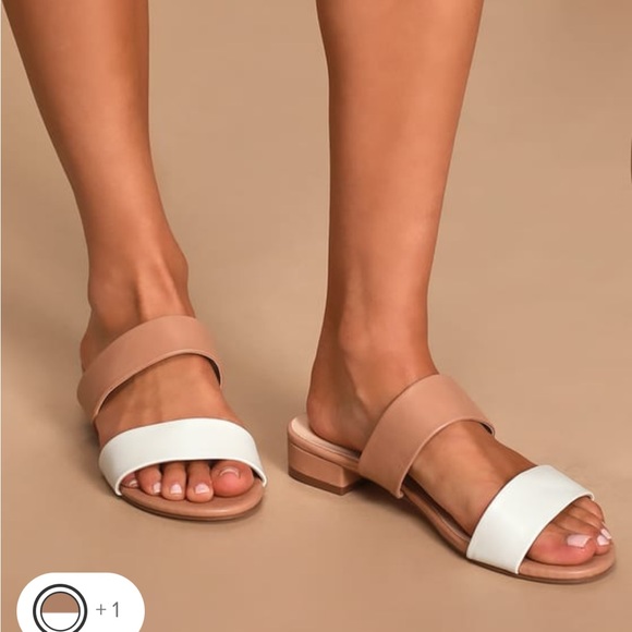 Lulus Shoes - Tan and White Sandals